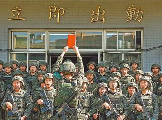 內政部修正僑民役男服役規定引發不滿  僑委會說話了