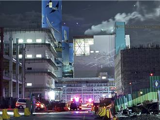 惊魂夜！兴达电厂爆炸起火  白乔茵：严重国安漏洞