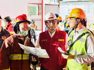 高雄興達電廠驚傳爆炸  陳其邁發聲了