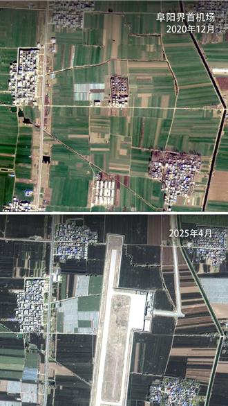 「雙核驅動  多點支撐」陸工業大省競速低空經濟新賽道