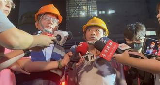 里長嗆「下午天然氣外洩」卻沒通知 興達電廠長道歉稱是誤會