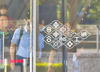 台塑四寶8月營收 全面衰退