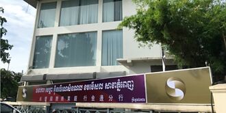 公股銀招外派 搶才大不易