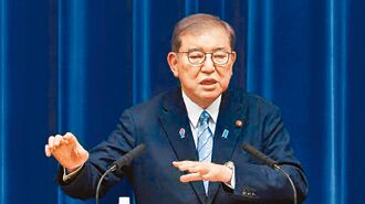 政局動盪 日股匯債不同調