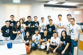 中華電3A策略 培育數位人才