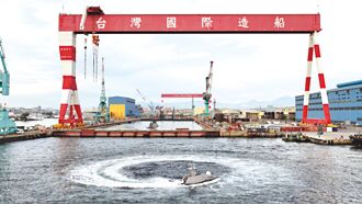 台船出招 大啖無人艇商機