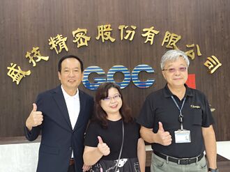 盛技精密 打造智慧化自動檢測方案