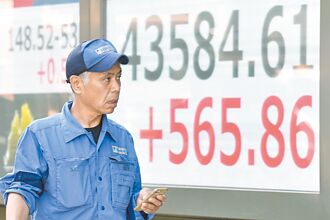 自民總裁含黨員投票 日股漲日圓貶