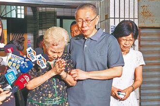 林岱樺促檢調 回應總統司改誠意