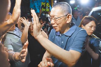 新聞透視》阿北人氣未減 民眾黨路線受關注