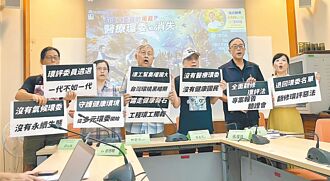 環委多涉工程界 挨轟「球員當裁判」