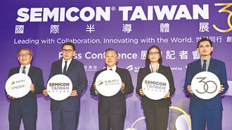 AI新戰場 台灣須掌握材料自主