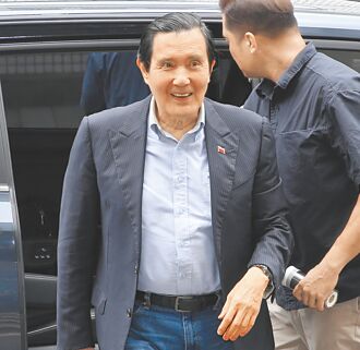 三中案二審12／31宣判 馬英九稱無罪