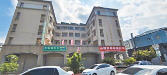 台糖苗栗學苑 明年改一般租宅