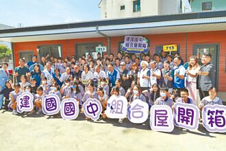 苗栗 解校舍荒 文英國中擬改實驗班