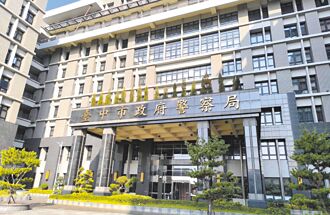 中警6年輪調惹怨 新局長喊卡