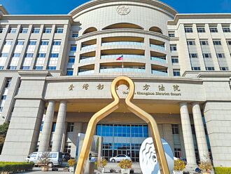 彰化 2女买灵骨塔 被骗上千万元