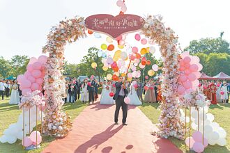 南市聯合婚禮夯 3天報名近滿