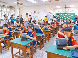 云林 1人1平板上线 4万师生受惠