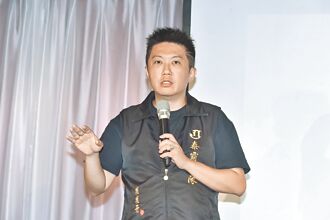 賓賓哥揭遭恐嚇內幕 無限期暫停直播公益