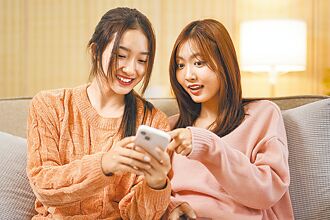 遠傳數位帳單 回饋抽好禮