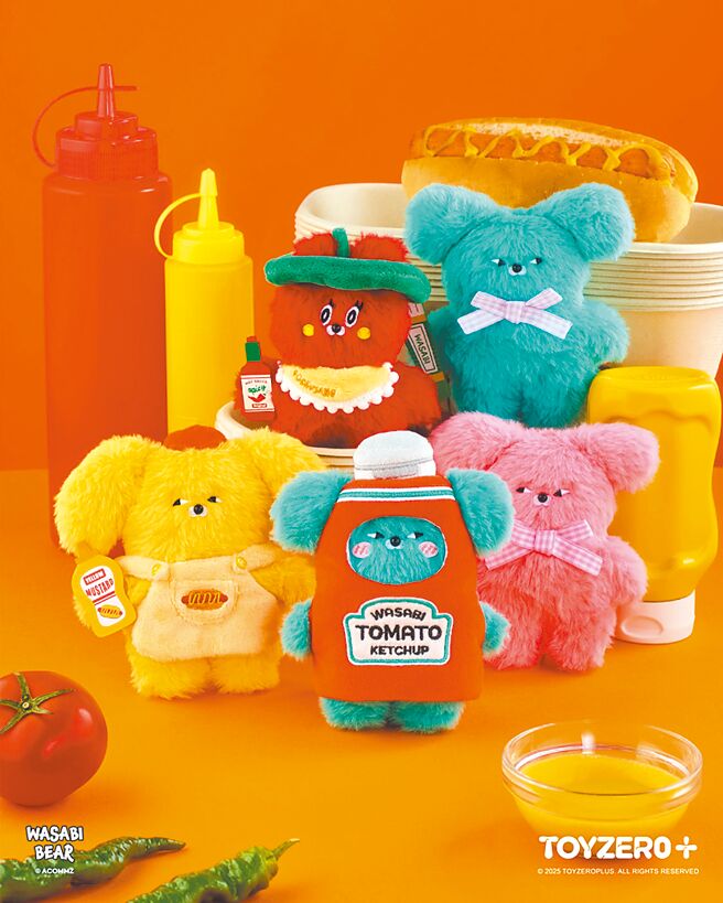 TOYZEROPLUS推出的新品「WASABI BEAR調味料系列毛絨吊飾盲盒」單盒280元、一中盒1120元。（TOYZEROPLUS提供）