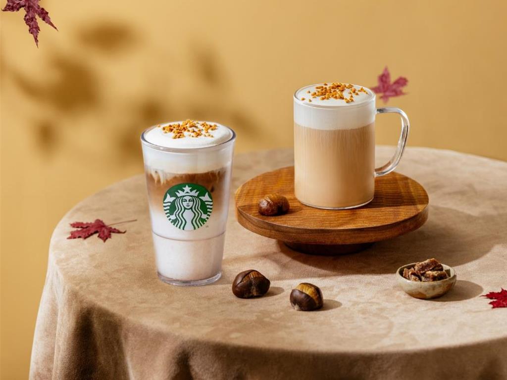 星巴克新推出「黑糖栗子風味瑪奇朵」、「黑糖栗子風味紅茶那堤」。(星巴克提供/朱世凱台北傳真)