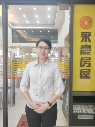 永庆房屋黄黛闵掌握细节超贴心 用「AI焕装」升级售屋服务