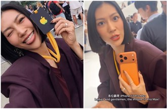 莫莉嗨曬iPhone 17 Pro Max   狂推「3功能」網讚好實用