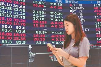 台達電晉升800元俱樂部！市值衝2.18兆元 急追聯發科