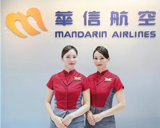 華信招募開跑！2026年新機上線人力大擴編