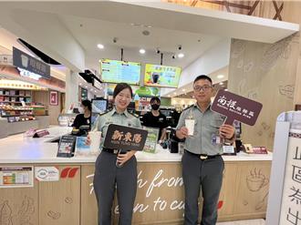 國道服務區敬軍消費優惠 一週吸引逾千人使用
