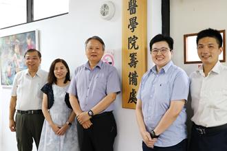 嘉大中西醫藥碩班明年首招6名 9／19甄選報名起跑