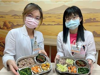 豐原醫院推低碳飲食 蔬食日、減碳集點 年減30噸碳排
