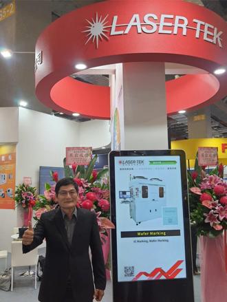 雷科半導體設備獲大單 明年擬切入AI晶片製程設備供應鏈