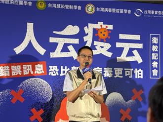 海納百川》羅一鈞別搞務虛政策（王任賢）