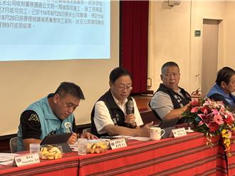 小烏來發展受限？復興區長盼檢討溫泉區 張善政允協調中央