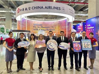 華航參與國際半導體展  推廣鳳凰城新航點