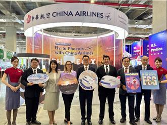 為開航鳳凰城造勢 華航現身國際半導體展