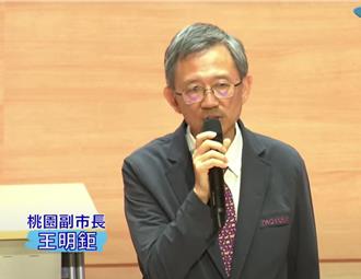 王明鉅轟中央錯誤能源政策浪費錢 只會跟地方斤斤計較