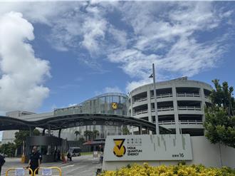 高雄鋰電池廠火警隔2個月 三元首公布環境監測報告