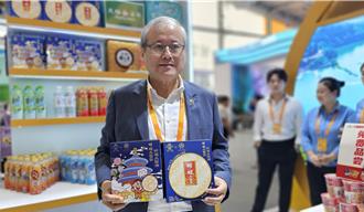 國際服貿會登場 旺旺首推與天壇公園聯名文創商品