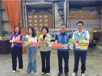 MOU生效！斗六文旦啟航新加坡 雲林農產穩定外銷