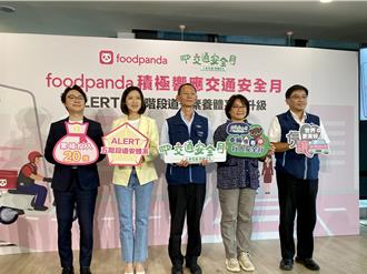 foodpanda公開道安素養體系 教育裝備皆升級