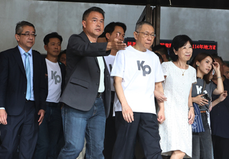 北檢提抗告  柯文哲還會被抓回去嗎？郭正亮大膽預言結果