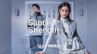 MAGEASY iPhone 17 手機配件全新登場