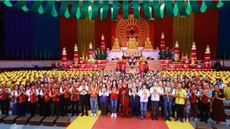 跨宗教聯合祈福會 張善政親臨靈鷲山水陸空法會