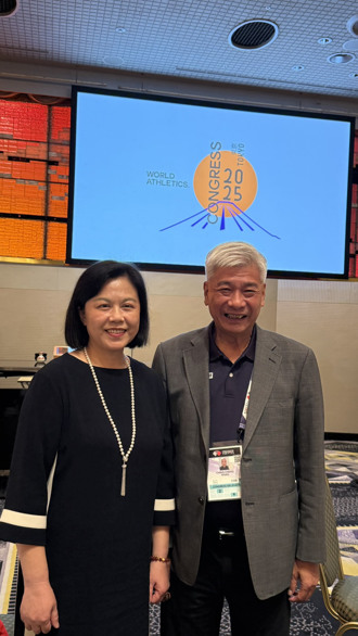 田徑世錦賽》13日東京登場 江靜緣與傅兆玄11日出發參賽