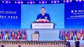 中美防長視訊通話  董軍：以武助獨、以台制華都將被挫敗