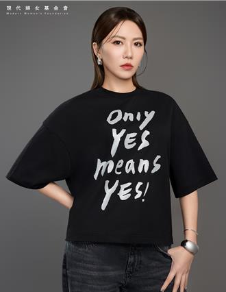 江祖平揭涉遭性侵  妇团：没有同意就是性侵